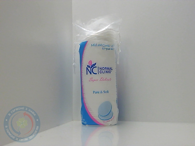 Ватні диски Cleanic Normal 50шт