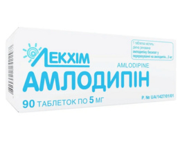 Амлодипін-Технолог таблетки 5мг №90