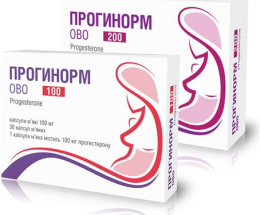 Прогінорм ОВО капсули 200 мг №30