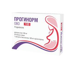 Прогінорм ОВО капсули 100 мг №30