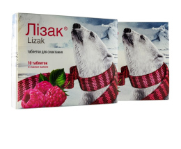 Лізак Малина таблетки для смоктання №10