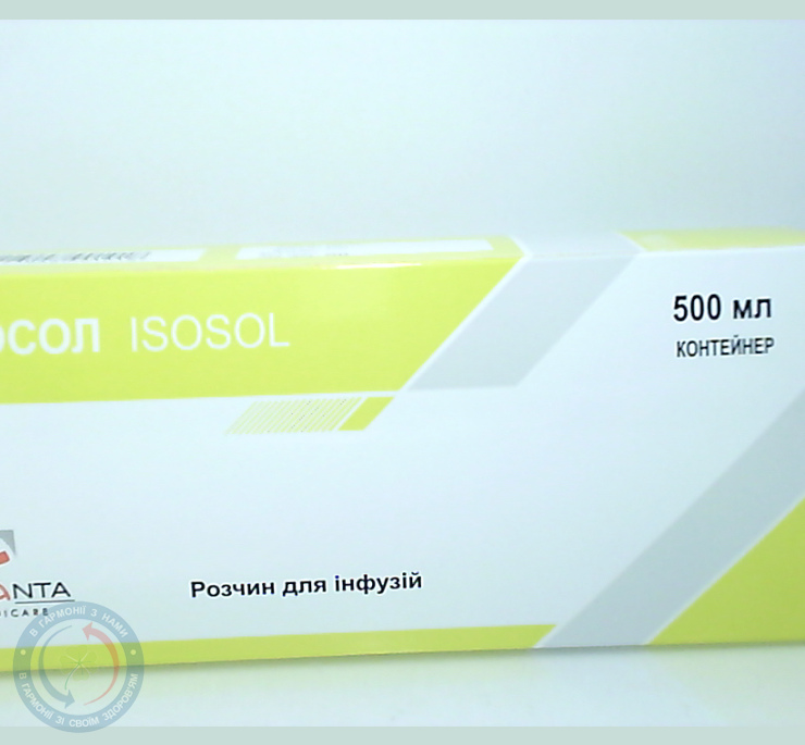 Ізосол розчин для інфузій 500,0