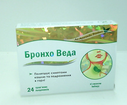 Бронхо Веда зі смаком Імбирю льодяники трав'яні №24