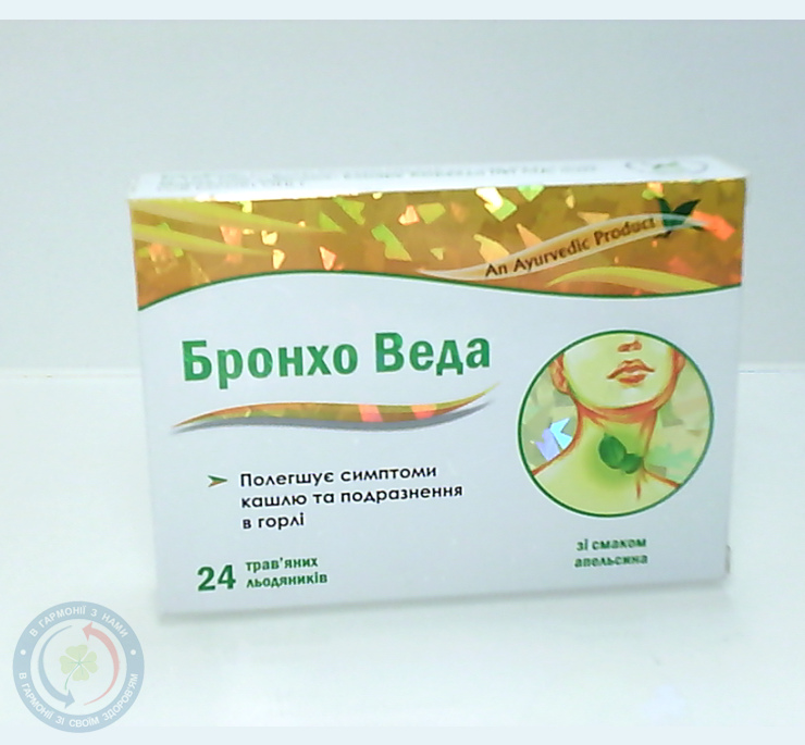 Бронхо Веда зі смаком Апельсину льодяники трав'яні №24