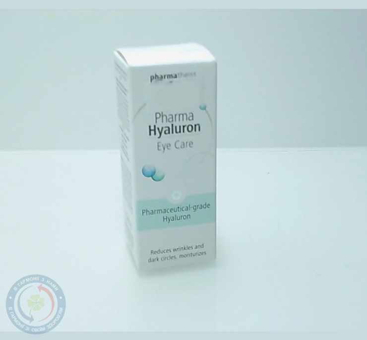PHARMA HYALURON Крем- догляд за шкірою навколо очей 50 мл