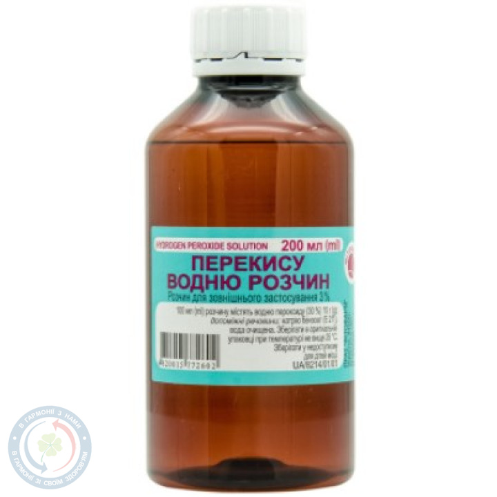 Перекису водню розчин 3% 200,0