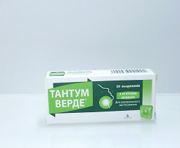 Тантум Верде Льодян. 0,3мг М'ята №20