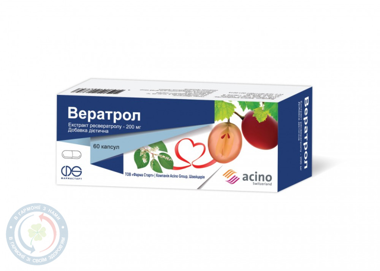 Вератрол капсули 250 мг №60