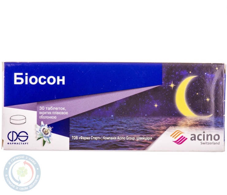 Біосон таб. Фарма Старт