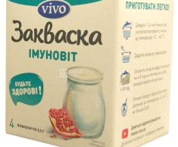 Закваска бактеріальна Імуно Йогурт VIVO 0,5г №4