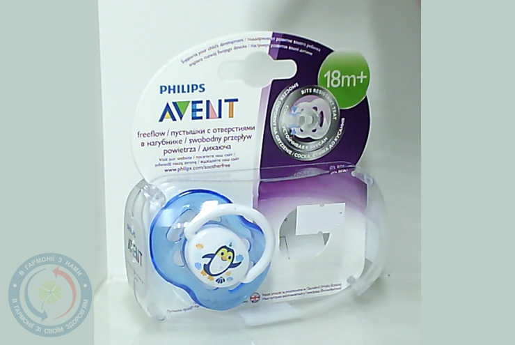 Avent SCF349/11 Пустушка 18 міс хлопчик №2
