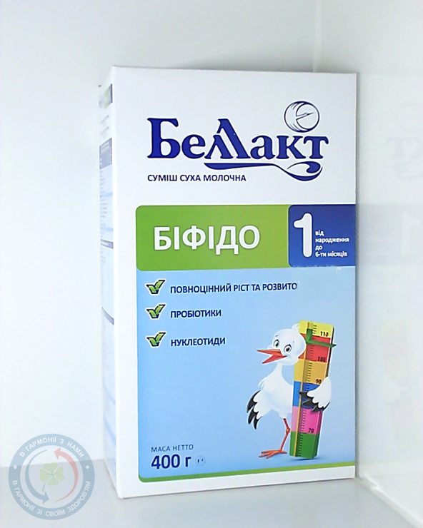 Беллакт 1 біфідо 400,0