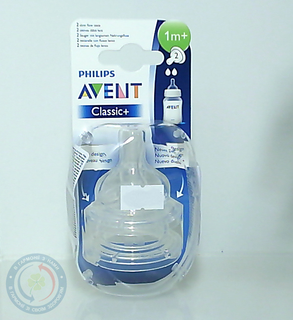 Avent SCF632/27 Соска на 2 отвори малий потік №2