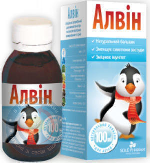 Алвін бальзам 100 мл.