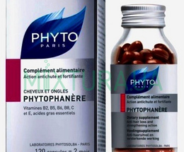Phyto Дуо Фітофанер Хейр-Найлз (120*2) капс №240