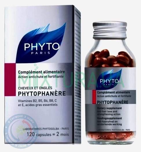 Phyto Дуо Фітофанер Хейр-Найлз (120*2) капс №240