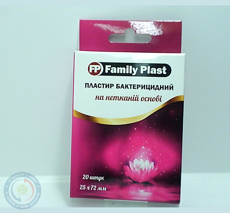 FP Пластир бактер.ткан.осн.25х72мм №20