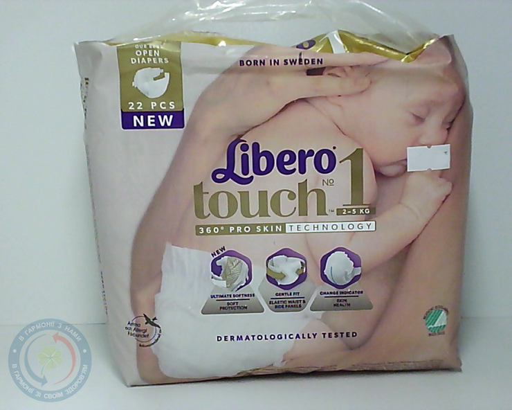Підг. Libero Touch 1 (2-5кг) підгузники для дітей (7792) №22