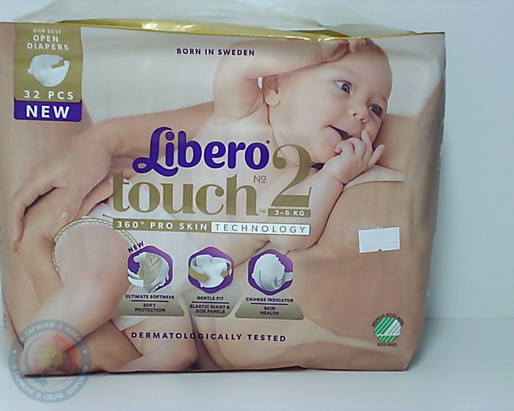 Підг. Libero Touch 2 (3-6кг) підгузники для дітей №32