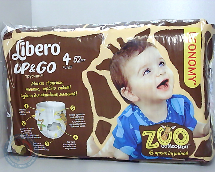 Підг. Libero Up&Go 4 Maxi (7-11кг) №52