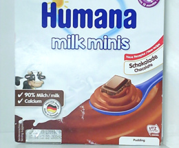 708049 Хумана пудинг шоколадний (4*100)