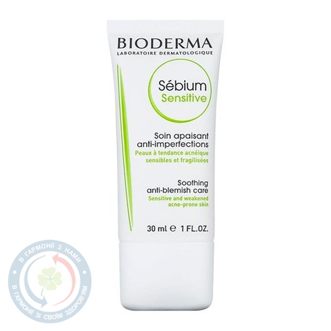 Bioderma Себіом Сенсітів 30 мл.