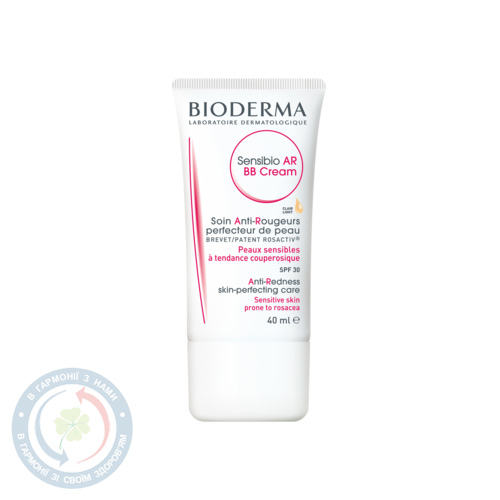Bioderma Сансибіо АR ВВ крем 40 мл