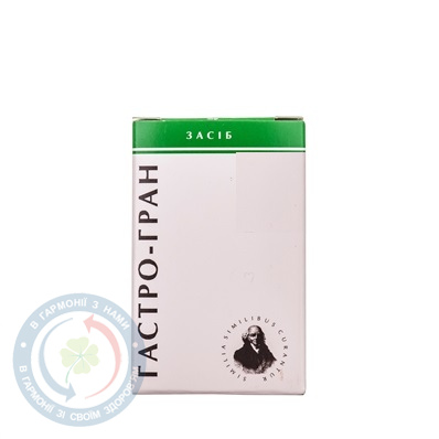 Гастро-гран гранули 10,0