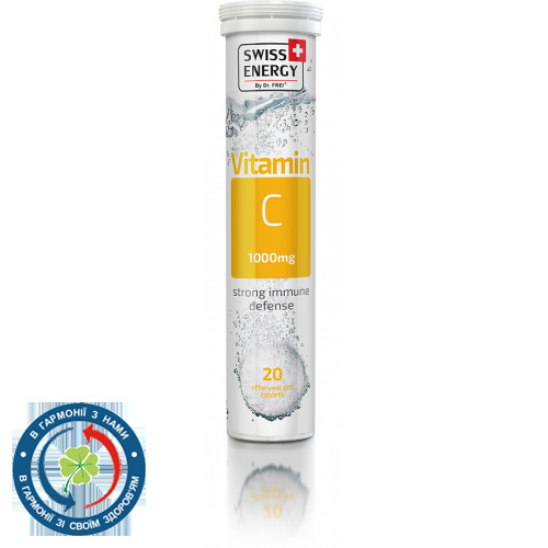 Вітаміни шипуч. Swiss Energy Vitamin C №20