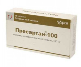 Пресартан-100 таблеткивкриті оболонкою 100мг №30