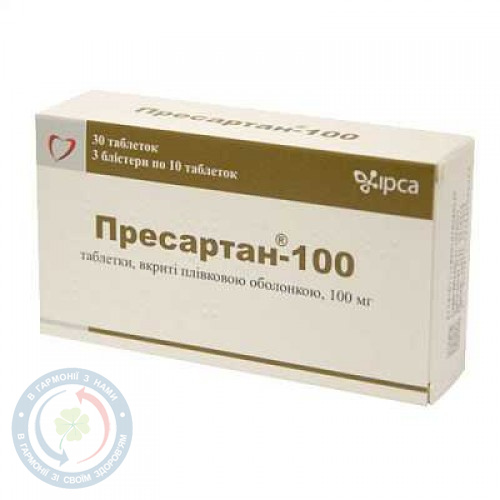 Пресартан-100 таблеткивкриті оболонкою 100мг №30