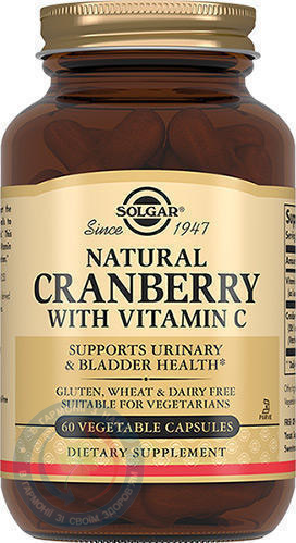 Журавлина натуральна з віт.С капсули №60