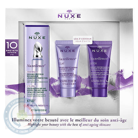 Nuxe Нюкселянс набір для очей 15,+ флюїд 15,0+детокс 15,0