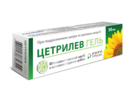 Цетрилев гель 50мл