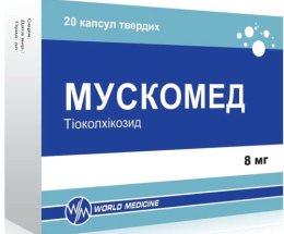 Мускомед капсули 8мг №20