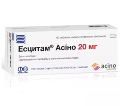 Есцитам Асіно таблетки вкриті оболонкою 20мг №60
