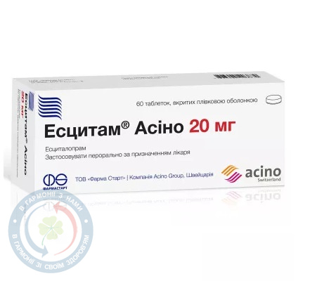 Есцитам Асіно Фарма Старт
