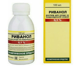 Риванол 0,1% індивід. рецепт 10мл.