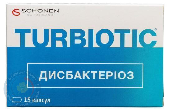 Турбіотик Дисбактеріоз капсули №15