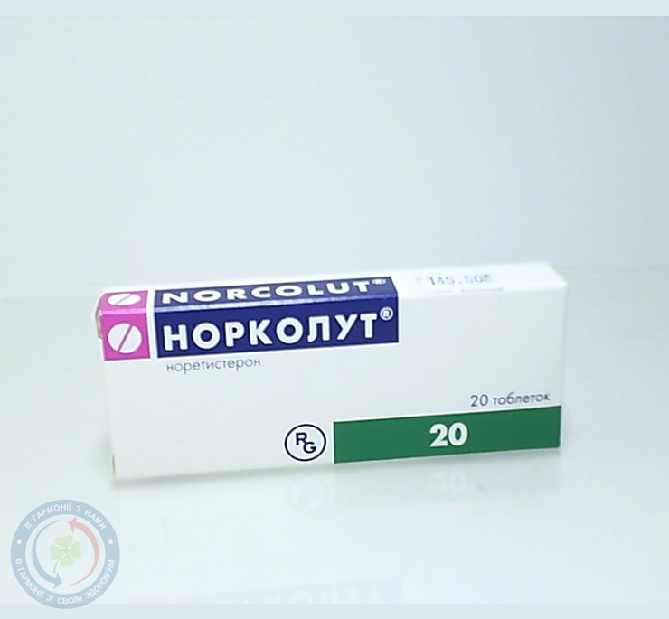 Норколут таблетки 5мг №20