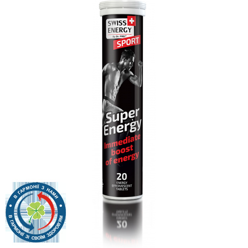 Вітаміни шипуч. Swiss Energy Super №20