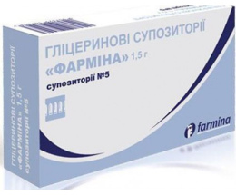 Гліцеринові супозиторії Фарміна супозиторій ректальний 1,5г №10
