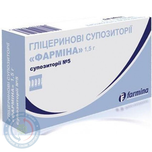 Гліцеринові супозиторії Фарміна супозиторій ректальний 1,5г №10