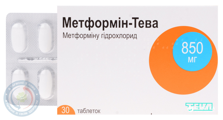 Метформін-Тева таблетки 850мг №30