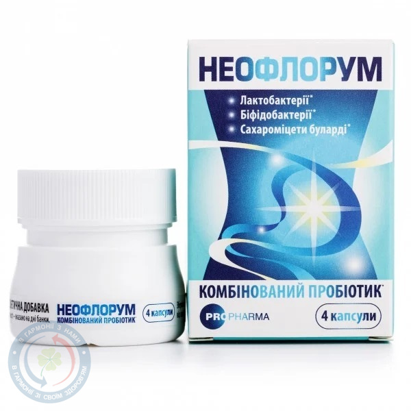 Неофлорум капсули №10