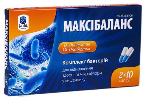 Максібаланс капсули 200мг №20
