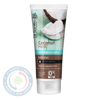 Dr.Sante  Coconut Hair бальзам 200 мл
