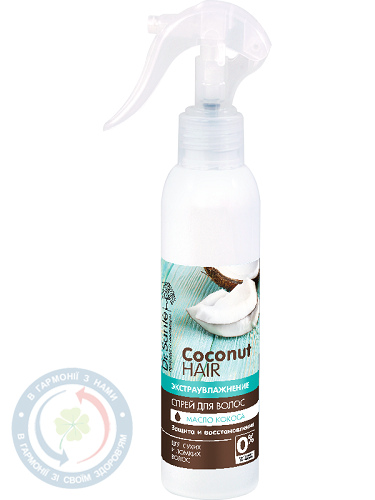 Dr.Sante  Coconut Hair спрей для волосся 150 мл