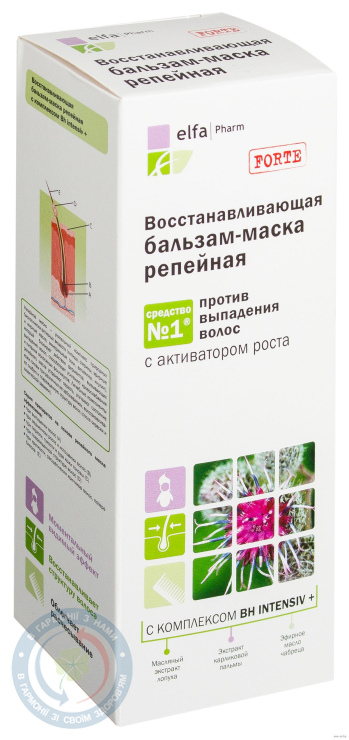 Ельфа бальзам-маска реп'яхова відновлююча 200,0 мл
