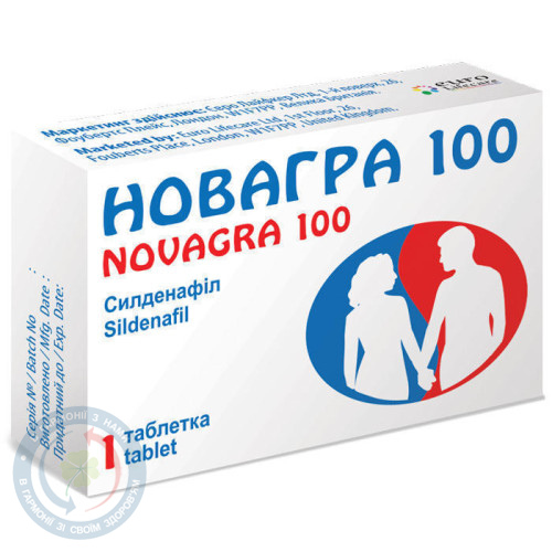 Новагра таблетки вкриті оболонкою 100мг №1